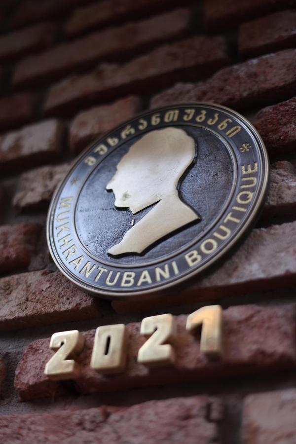 Mukhrantubani Boutique Hotel Tbilisi Eksteriør billede